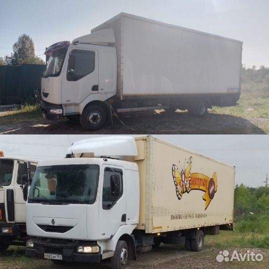 Грузоперевозки. Бок. Изотерм. Гидроборт. 5тонн