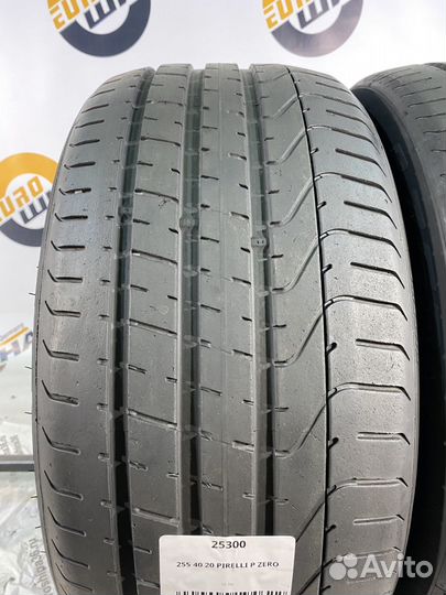 Pirelli P Zero 255/40 R20 104Y