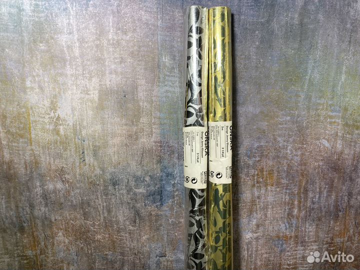 Упаковочная бумага для подарков