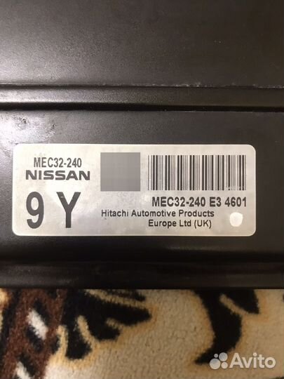 Прродам эбу ниссан альмера н16