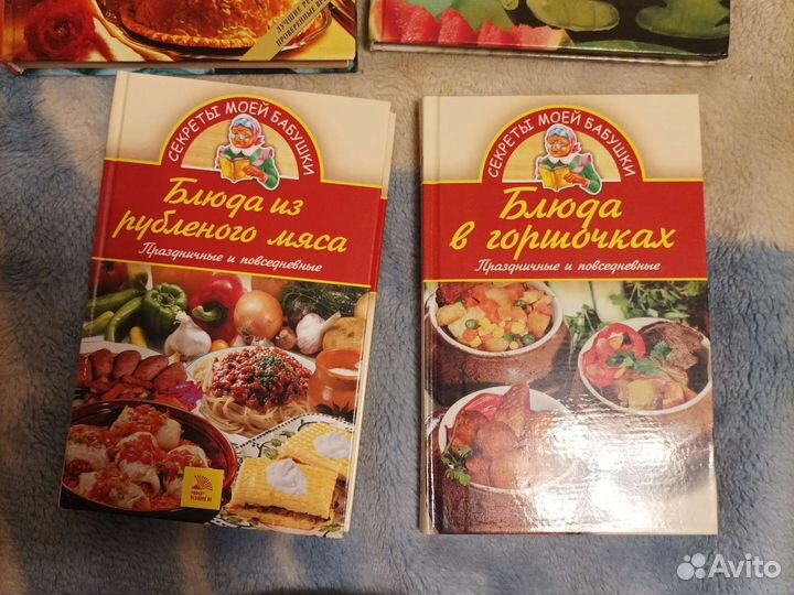 Новые книги