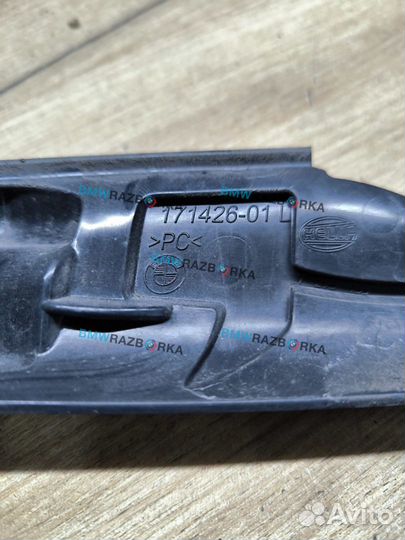 Крепление фары (кронштейн фары) левой BMW 5