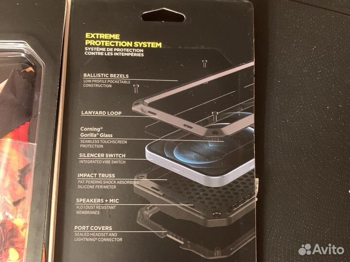 Чехол на iPhone Xs Max водопылезащитный