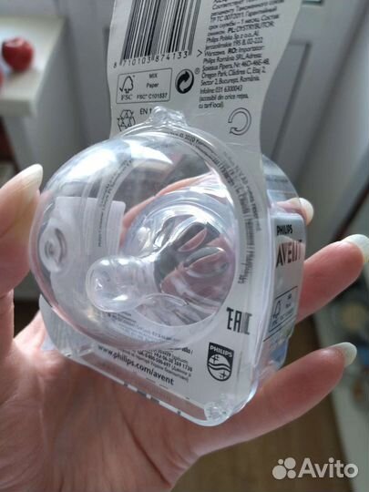 Соски бутылочные avent