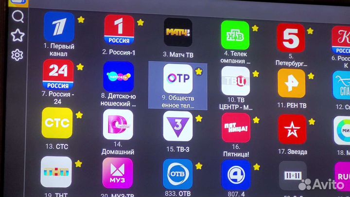 Кино тв приставка