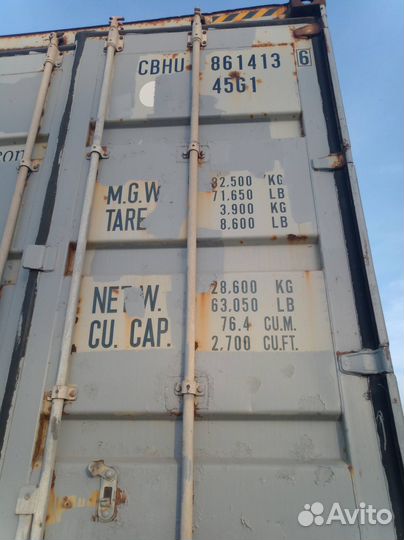 Морской 40ф контейнер бу