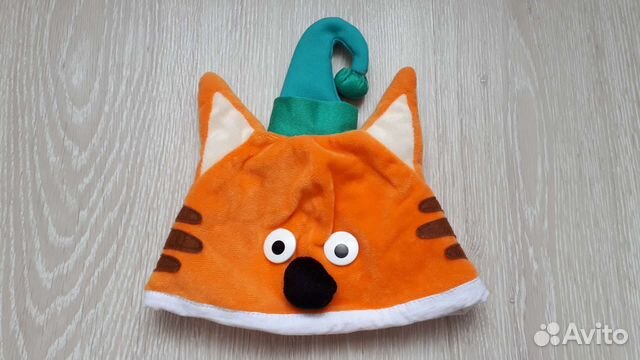 Костюм-Маска Три кота