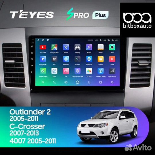 Teyes spro Plus 4/64 Mitsubishi Outlander 2