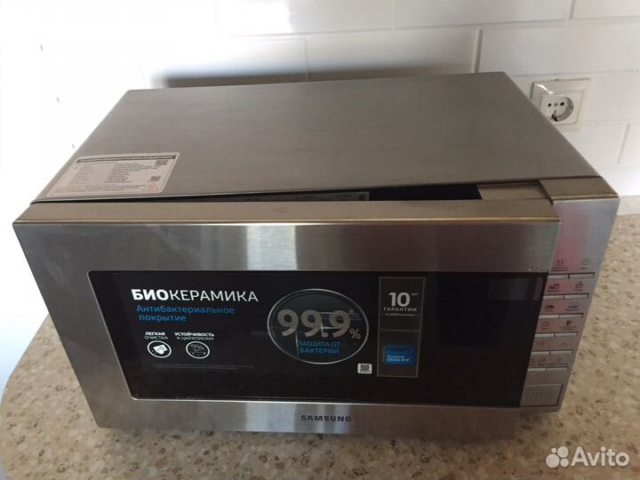 Микроволновая печь Samsung бу