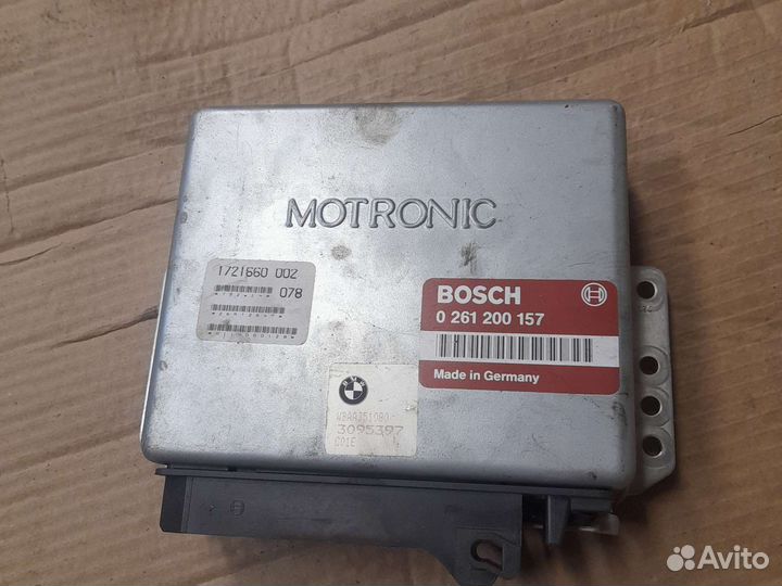 Блок эбу BMW e30 1988 г двигатель М40