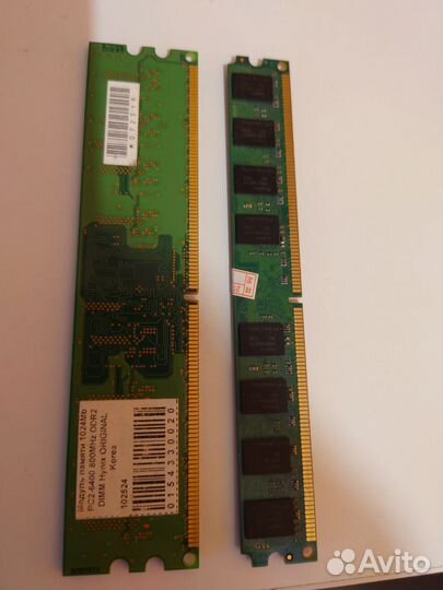 Оперативная память ddr2 1gb и 2gb