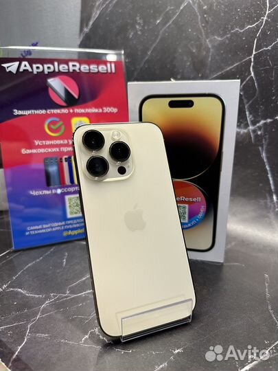 iPhone 14 Pro, 256 ГБ