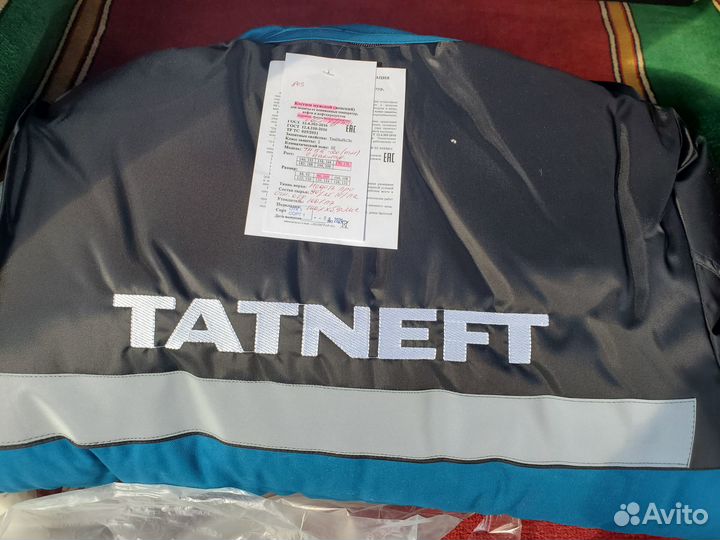 Куртка зимняя + комбинезон + жилет с рукавами