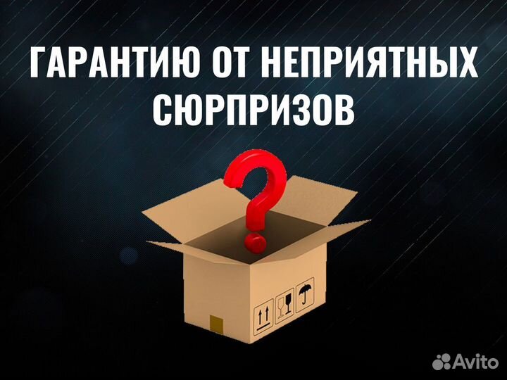 Сальник / манжета A4VG180