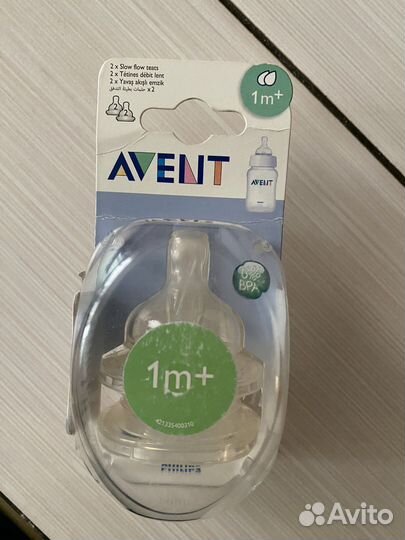 Соски на бутылочку avent anti colic