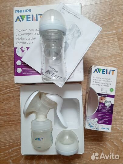 Молокоотсос avent ручной + бутылочка Avent