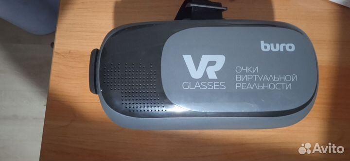 Очки виртуальной реальности vr