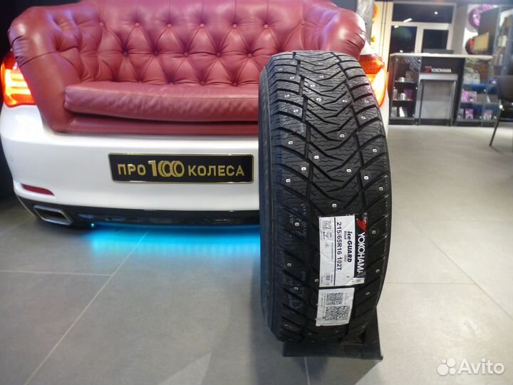 Yokohama Ice Guard IG65 215/65 R16 102T