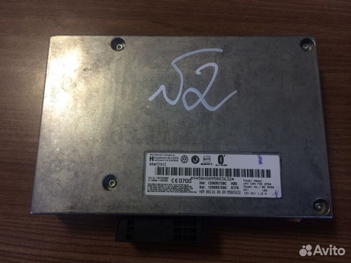 Блок интерфейсный Volkswagen Passat CC 1Z0035729C