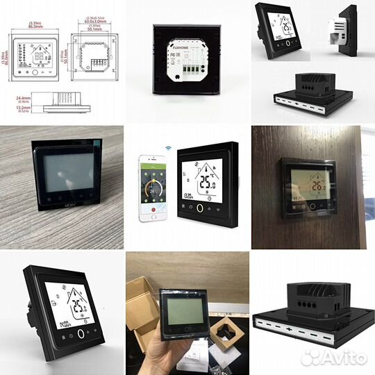 Умный терморегулятор для водяного теплого полаWiFi