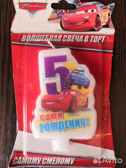 Свеча в торт на 5 лет
