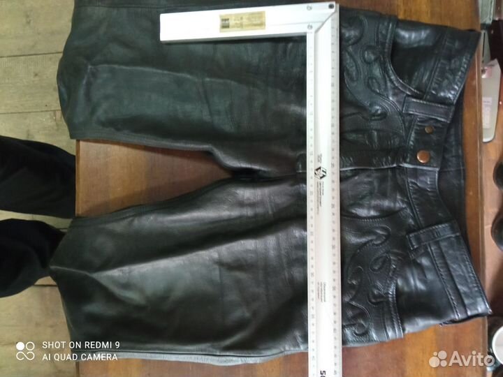 Брюки кожаные