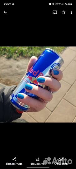 Покрытие гель лаком