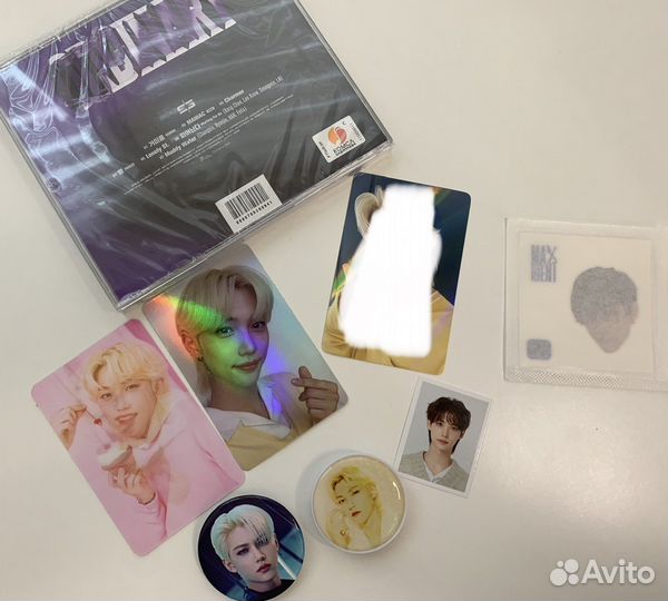 Карты Феликса stray kids