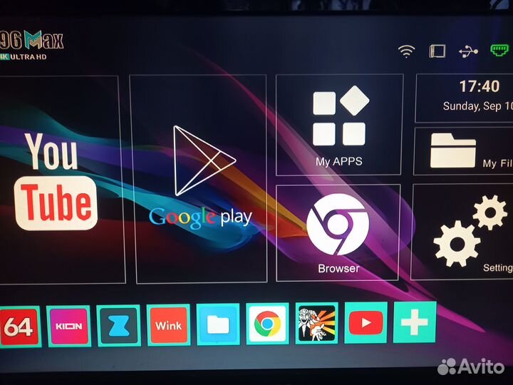 Андроид тв приставка 4/64 гб H96max V11