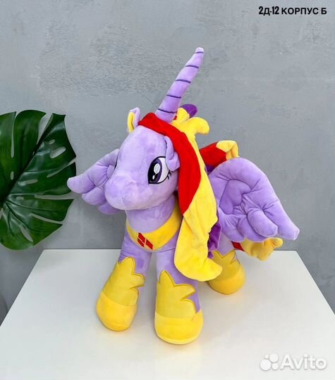 Игрушка Единорожка мягкая