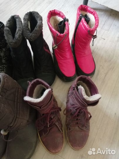 Обувь пакетом