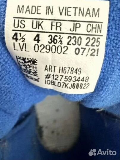 Ботинки adidas 36