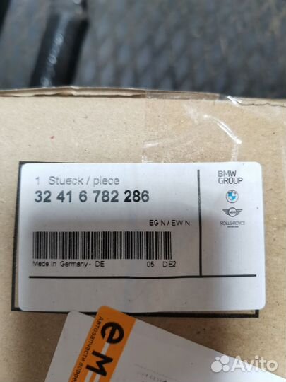 Бачок Гура BMW X5 X6