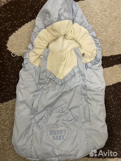 Конверт для мальчика