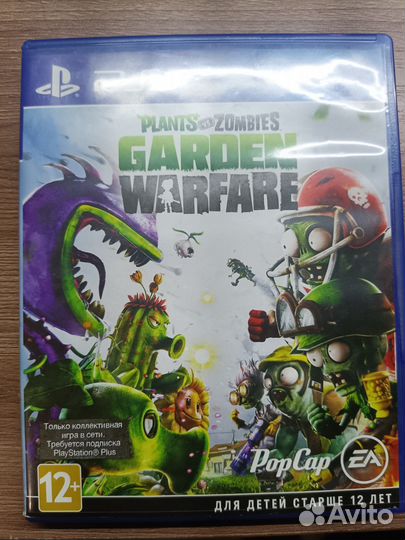 Plants vs zombies garden warfare ps4