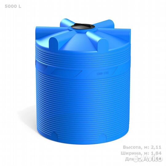 Бак для воды / Бочка пластиковая дт 2000л - 10000л