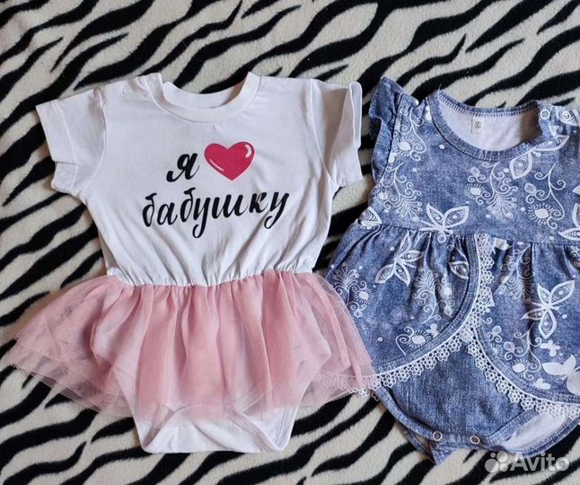 Платья боди для девочки 68