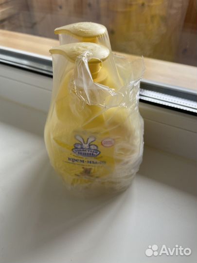 Крем-мыло Ушастый нянь 2 штуки