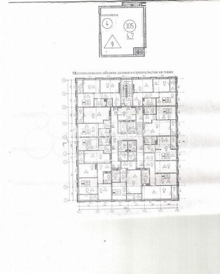 Гараж, 10 м²