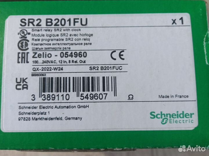 Schneider Electric SR2B201FU новые 2шт