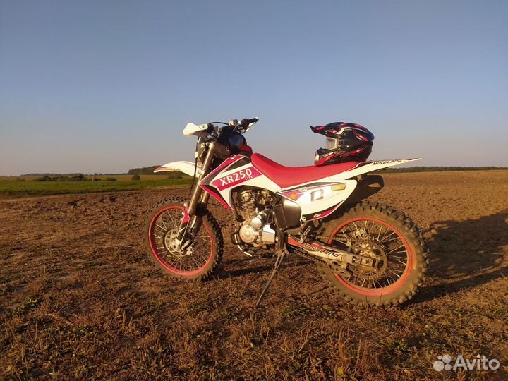 Motoland XR 250 Lite