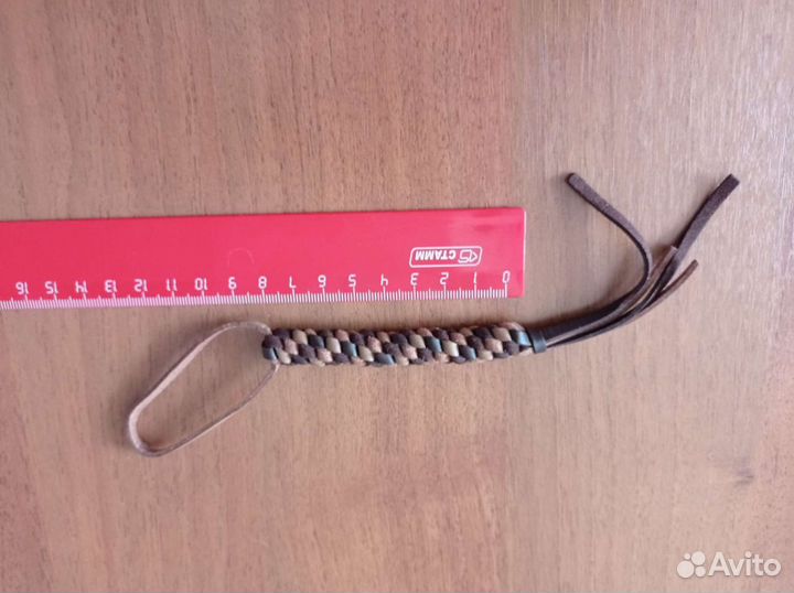 Брелок-темляк