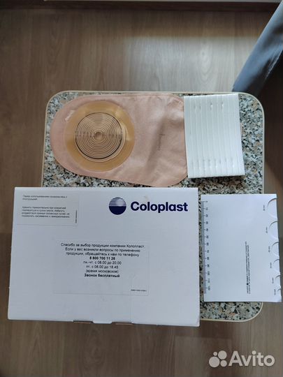 Калоприемники однокомпонентные coloplast