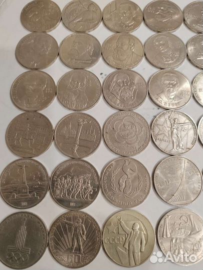 Юбилейные рубли СССР