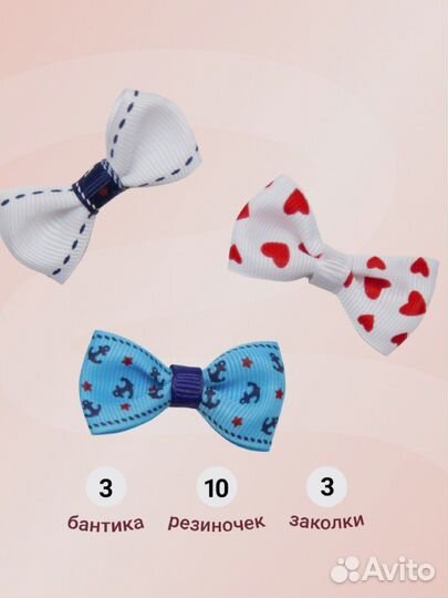 Одежда для собак