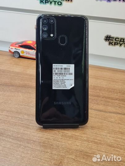 Samsung Galaxy M31, 6/128 ГБ