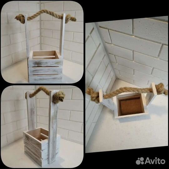 Ящик подарочный