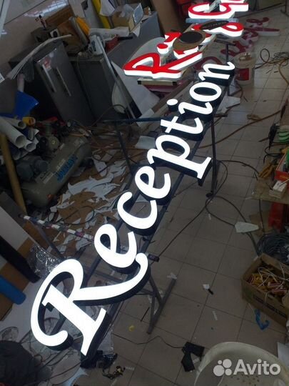 Изготовление рекламных вывесок наружная реклама