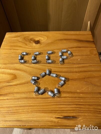 30 Лампочек СССР для фонарика-гирлянд и так далее