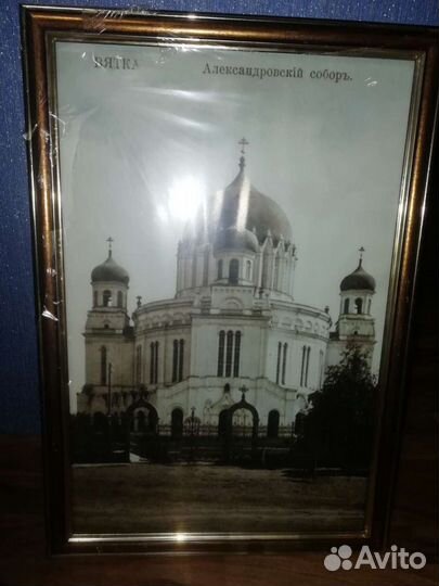 Картина Александровский собор